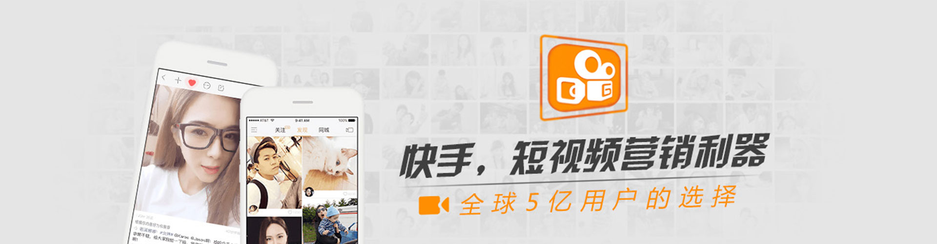 蓬安信息流营销